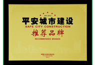 bti体育·(中国)官方网站 - APP下载