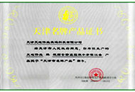 bti体育·(中国)官方网站 - APP下载