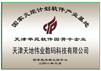 bti体育·(中国)官方网站 - APP下载