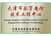 bti体育·(中国)官方网站 - APP下载