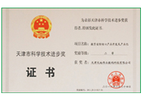 bti体育·(中国)官方网站 - APP下载
