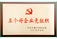 bti体育·(中国)官方网站 - APP下载