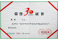 bti体育·(中国)官方网站 - APP下载