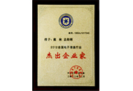 bti体育·(中国)官方网站 - APP下载