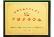 bti体育·(中国)官方网站 - APP下载