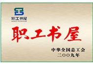 bti体育·(中国)官方网站 - APP下载
