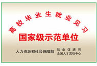 bti体育·(中国)官方网站 - APP下载