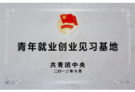 bti体育·(中国)官方网站 - APP下载