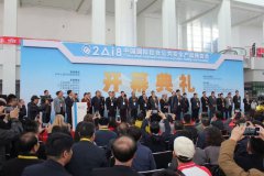 bti体育·(中国)官方网站 - APP下载