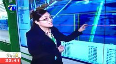 bti体育·(中国)官方网站 - APP下载