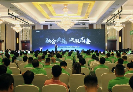 bti体育·(中国)官方网站 - APP下载