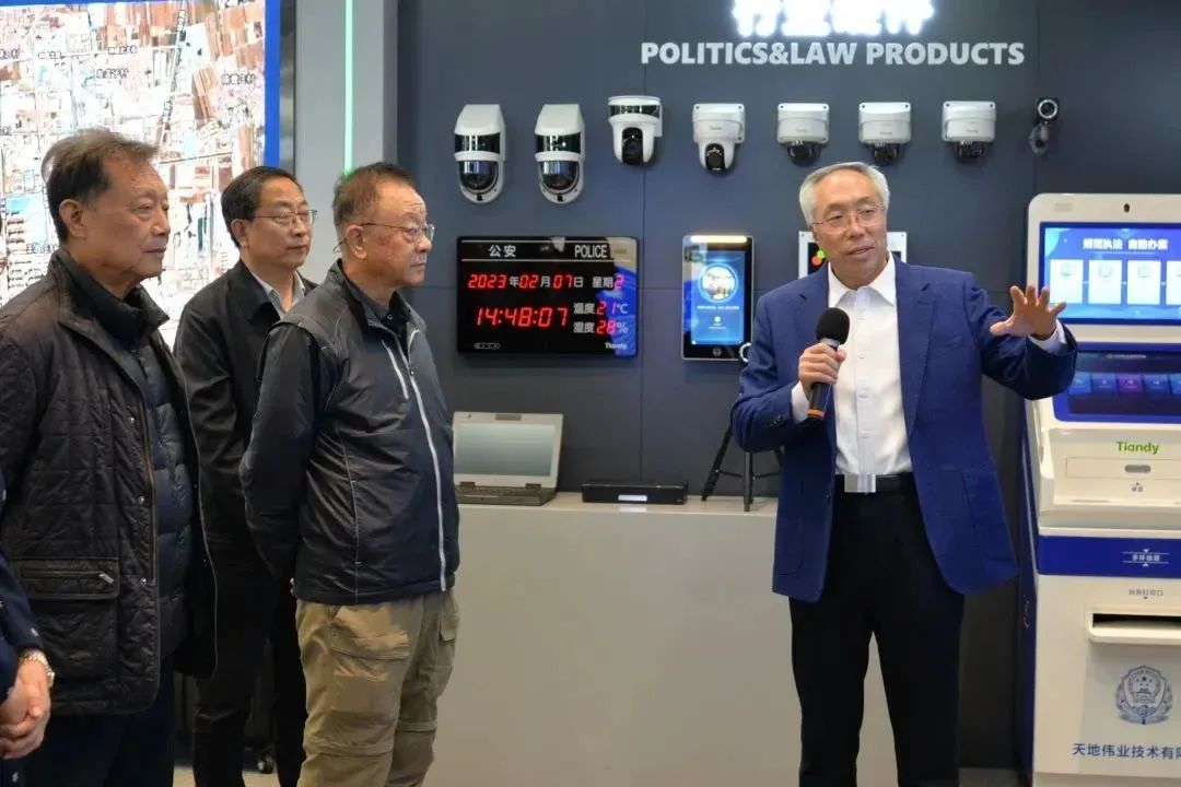 bti体育·(中国)官方网站 - APP下载