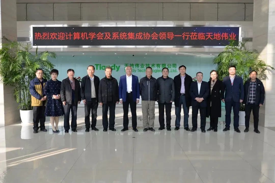 bti体育·(中国)官方网站 - APP下载