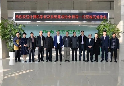 bti体育·(中国)官方网站 - APP下载