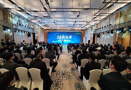 bti体育·(中国)官方网站 - APP下载