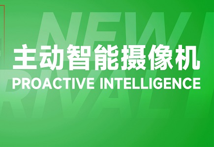 bti体育·(中国)官方网站 - APP下载