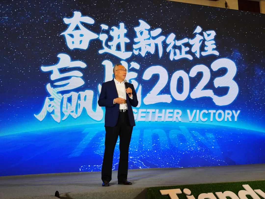 3-230301092219212 bti体育·(中国)官方网站 - APP下载
