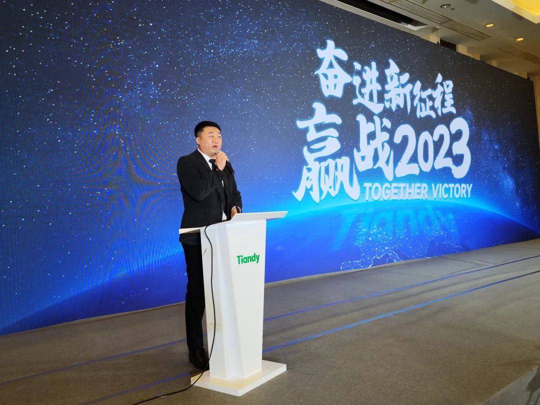 3-230301092309608 bti体育·(中国)官方网站 - APP下载