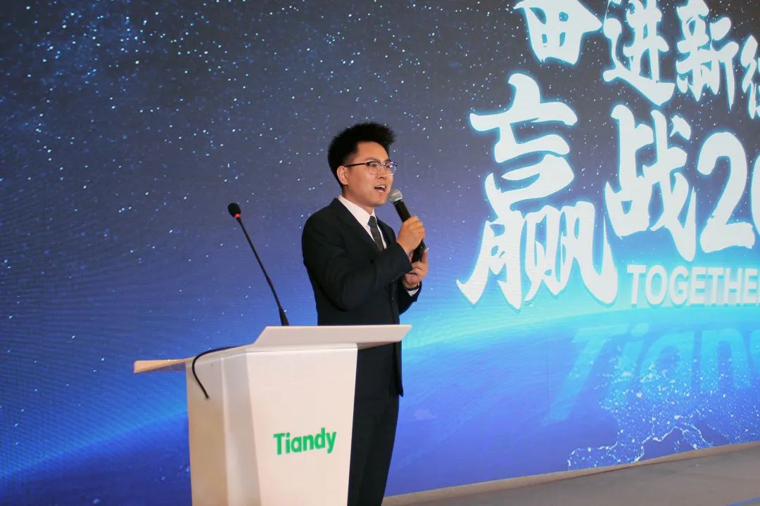 3-230301092342260 bti体育·(中国)官方网站 - APP下载
