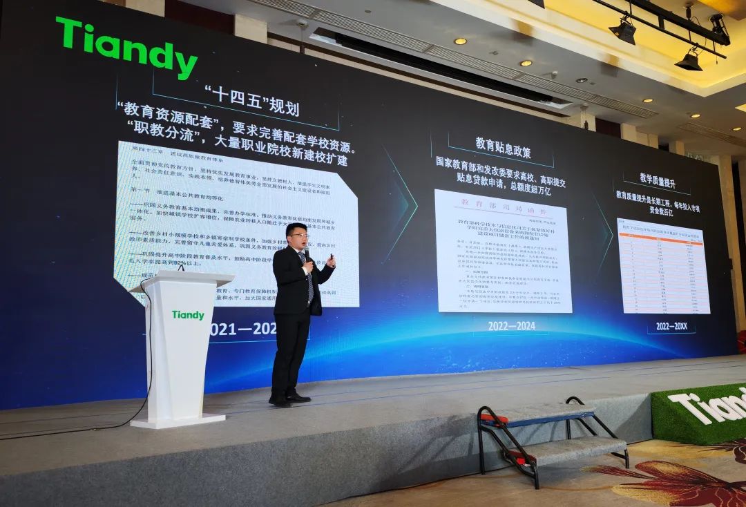 3-230301092409560 bti体育·(中国)官方网站 - APP下载