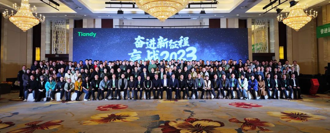 3-230301092432555 bti体育·(中国)官方网站 - APP下载