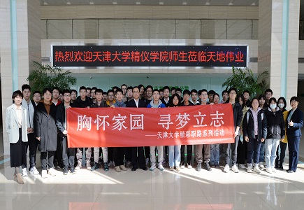 bti体育·(中国)官方网站 - APP下载