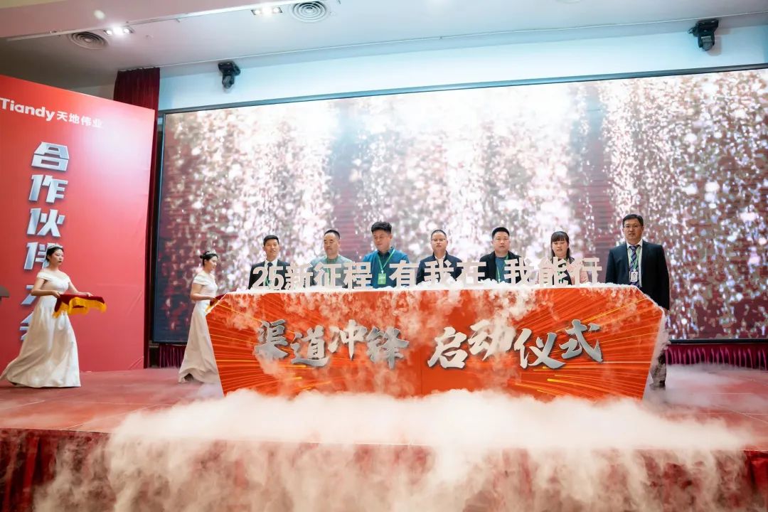 bti体育·(中国)官方网站 - APP下载