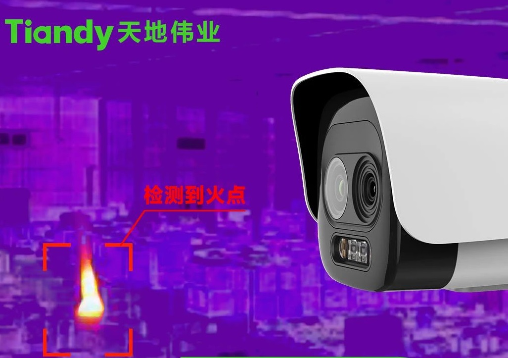 bti体育·(中国)官方网站 - APP下载