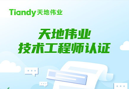 bti体育·(中国)官方网站 - APP下载