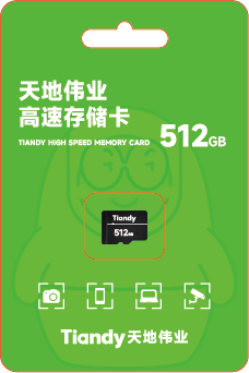 3-1N1254951-22a bti体育·(中国)官方网站 - APP下载